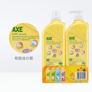 AXE 斧头 牌洗洁精柠檬1.18kg