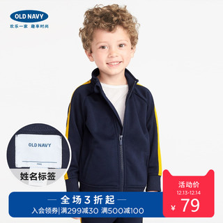 OLD NAVY 291198W 男幼童外套