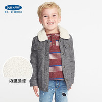 OLD NAVY 男幼童仿羊羔绒夹克