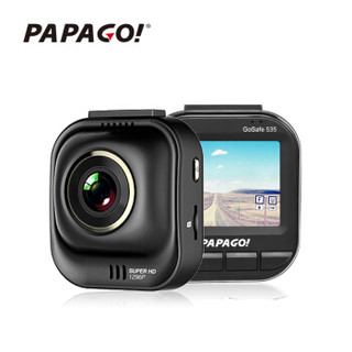 PAPAGO 趴趴狗 GoSafe535P 行车记录仪