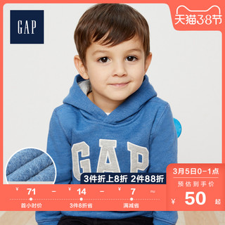 Gap 盖璞 男幼童加绒卫衣连帽衫