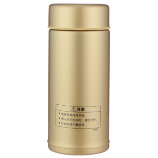 TIGER 虎牌 MMP-H02C 不锈钢真空杯 200ml
