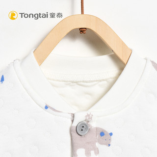Tong Tai 童泰 婴幼儿保暖内衣两件套
