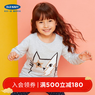 OLD NAVY 女幼童套头圆领卫衣