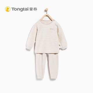 Tong Tai 童泰 婴儿内衣套装