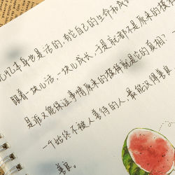 英语字帖 御宝阁奶酪陷阱字帖女生小清新手写楷书初中高中生英语练字贴情书翩翩体 什么值得买