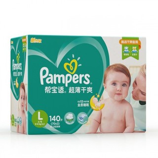 Pampers 帮宝适 绿帮系列 纸尿裤 L70片*2包