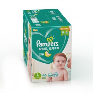 Pampers 帮宝适 绿帮系列 纸尿裤 L70片*2包