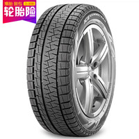 Pirelli 倍耐力 r-f WICEA  225/50R17 94Q 雪地胎 防爆胎 