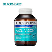 Blackmores 澳佳宝 抗氧化护眼宁片 150粒