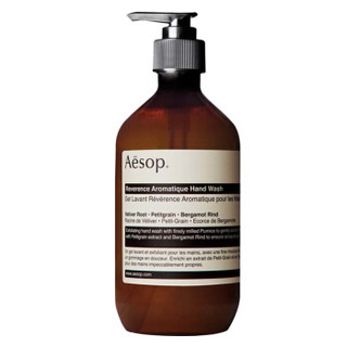 Aesop 伊索 尊尚芳香手部洁净露 500ml