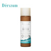 Dérizum 朵莉姿敏 玻尿酸保湿牛奶乳液 120ml