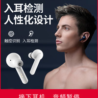  出门问问 TicPods Free 小问 分体式蓝牙耳机