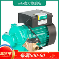 WILO 威乐 PB-H170EAH 家用智能增压泵 耐高温