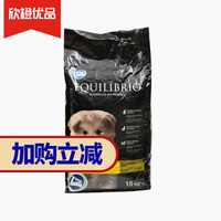 道达尔能源 TotalEnergies巴西淘淘 力派系列 中大型犬幼犬粮 15kg