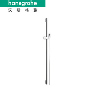 Hansgrohe 汉斯格雅 27610007  尤尼卡花洒升降杆带软管套件