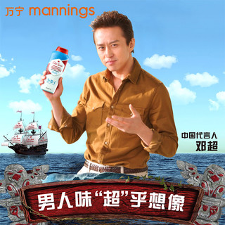  Old Spice 欧仕派男士三合一洗发沐浴露润发乳 532ml