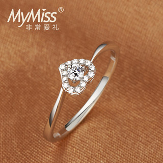 MyMiss 非常爱礼 925银镀铂金 心形戒指 