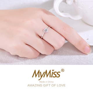 MyMiss 非常爱礼 925银镀铂金 心形戒指 