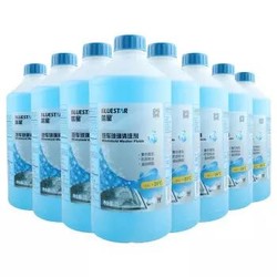 BLUESTAR 蓝星 玻璃水 -30°C 2L 8瓶 *2件