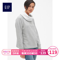 Gap 盖璞 396134 女士加绒套头卫衣