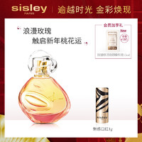 sisley 希思黎 伊莎香水