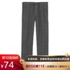 MUJI 无印良品 67AC201 男士棉法兰绒长裤