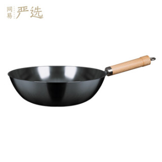 YANXUAN 网易严选 1772007 铁质炒锅 30cm