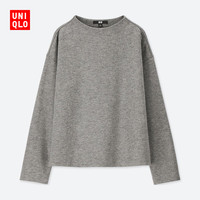  UNIQLO 优衣库 410004 女士羊毛混纺上衣 (XL、藏青色)