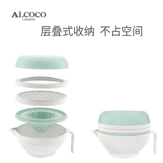 ALcoco 宝宝辅食研磨碗套装