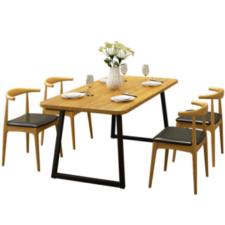 微观世界 0042 北欧简约实木餐桌办公桌 1.2*0.6*0.75m