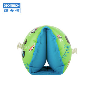 DECATHLON 迪卡侬 儿童游泳手臂圈