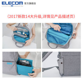 ELECOM 宜丽客 off toco  双肩相机包