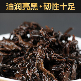 八角亭 岁月陈韵 普洱熟茶 357g