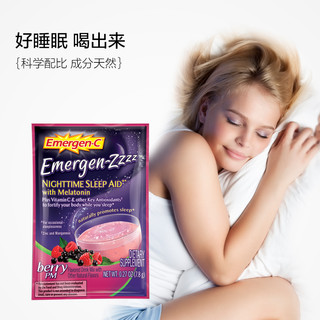 Emergen-c 安眠维生素泡腾粉片 24包