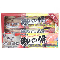 美食乐 猫条 三文鱼鸡肉味 8g*8支