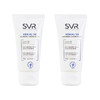 SVR 舒唯雅 X50 倍润足部滋养霜 50ml *2支