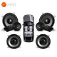 PLUS会员：HiVi 惠威 C1900II+CF250II 汽车音响套装 5英寸