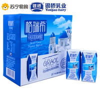 银桥 格瑞希有机酸奶 205g*12盒