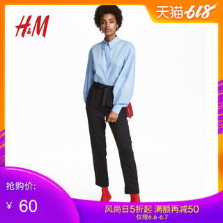 H&M  HM0527780 女士阔腿裤