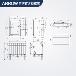 ARROW 箭牌卫浴 云想800 AEC8L3218-J 落地式浴室柜