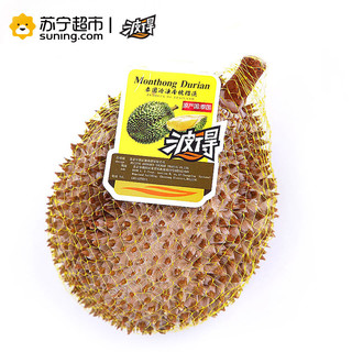 波得 泰国进口 急冻树熟金枕榴莲 2.2-3kg 简装