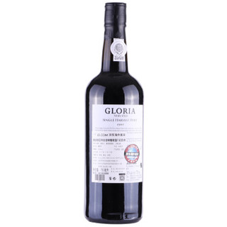 格洛瑞亚 年份波特酒葡萄酒 1935 葡萄牙杜罗河谷产区 750ml