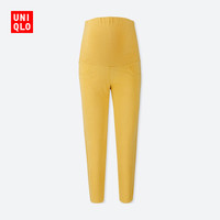 UNIQLO 优衣库 409523 孕妇紧身七分裤 