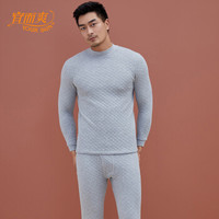 YOUR SUN 宜而爽 14001113435 男女秋衣秋裤保暖内衣套装