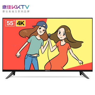KKTV 电视系列 U55K5 电视 (55英寸)