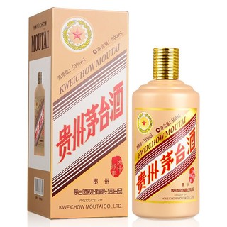 MOUTAI 茅台 丙申猴年 生肖纪念酒 53%vol 酱香型白酒 500ml 单瓶装