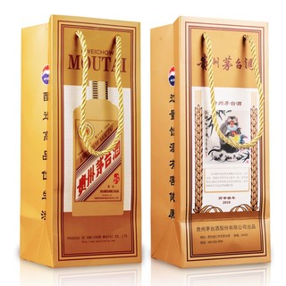 MOUTAI 茅台 丙申猴年 生肖纪念酒 53%vol 酱香型白酒 500ml 单瓶装