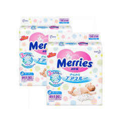 Merries 妙而舒 婴儿纸尿裤 NB 90片 2包装