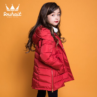 SOUHAIT 水孩儿 女童加厚羽绒服 (中长款)